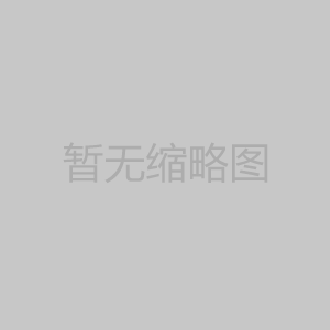 噴霧冷卻塔安裝技術要點